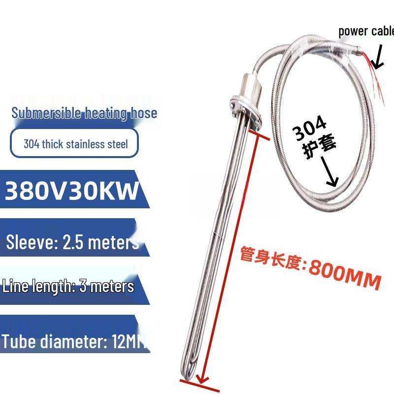 Мощный погружной нагревательный элемент