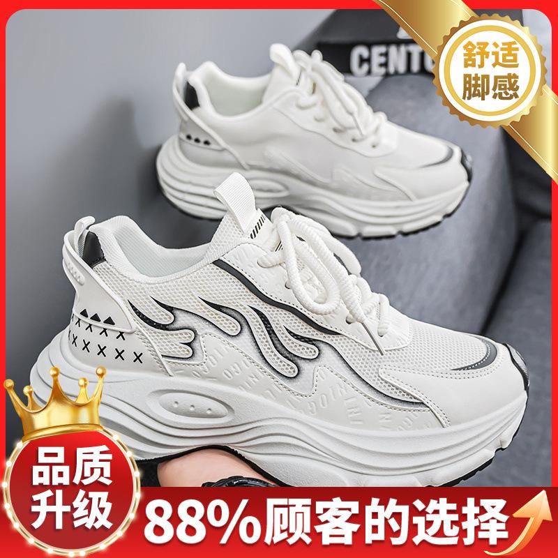 New spring student leisure sports breathable thick-soled heightening dad shoes