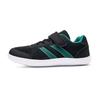 Children Wide-Toe Barefoot Shoes Boys And Girls Simple Sports Shoes Lightweight And Comfortable Children Casual Sports Shoes