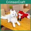 Fox Nine Tailed Plush Toy Cartoon Stuffed Animal Doll Bedroom Decoration Gift