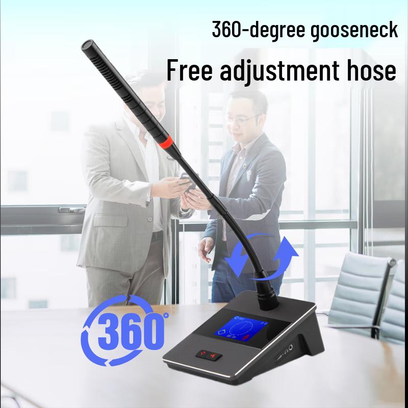 Huachang Vision Professional Video Tracking Conference System (CN version)