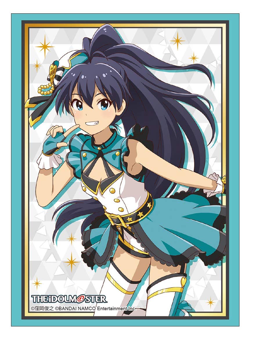 

Bushiroad Sleeve Collection High Grade THE Stella Stage Vol.1755 IDOLM@STER «Хибики Ганаха»