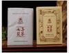 357g Jingwei Fu Tea Shaanxi Jinhua Qizi Fu Cha Brick Golden Flower Dark Tea