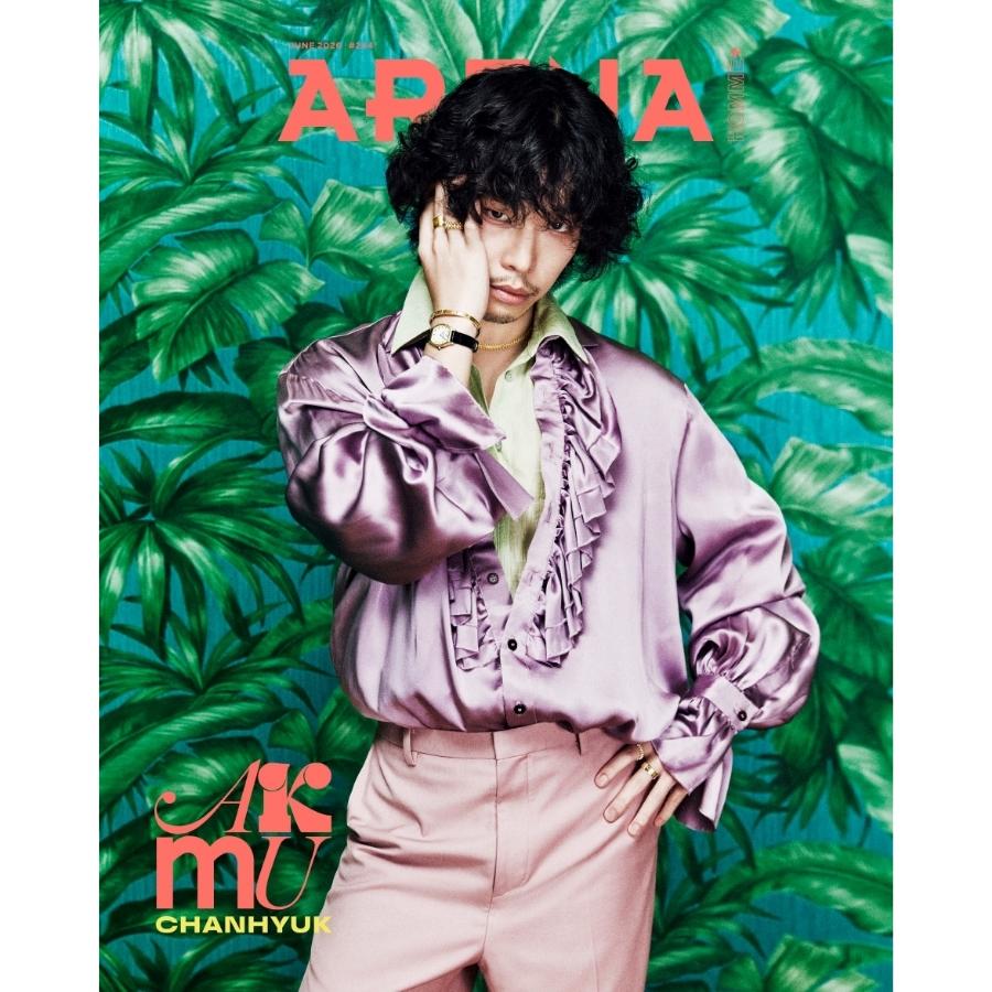 ARENA HOMME+ Corea 2026 GIUGNO AKMU, Seo Kang-joon, Lee Joon-hyuk, KSTAR, KFASHION