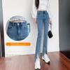 Summer Retro Slim Fit Flared Jeans with Split Hems for Women
