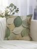 pc Minimalist Botanical Pillow Cover Polyester D DoubleSided Print Soft Watercolor Tulip  Leaf Design Neutral Scandinavia