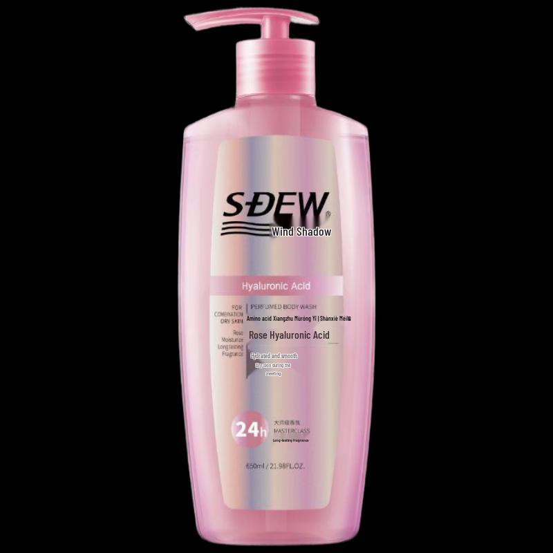 Fengying Amino Acid Fragrance Shower Gel