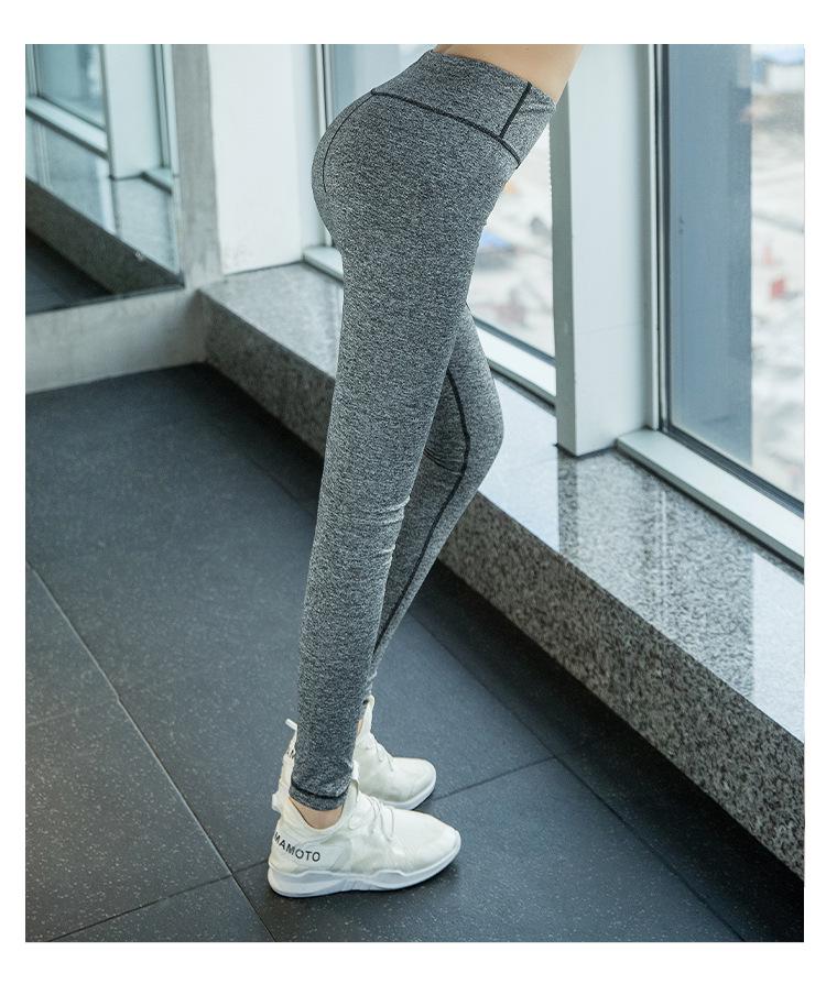 Women's High-Waisted Peach Hip-Lifting Mesh Yoga Pants