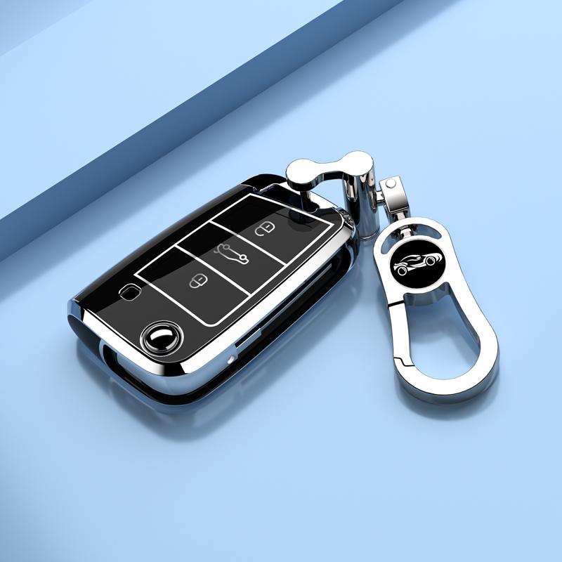 Fashion Plating Silver Edg Car Key Case Cover For Vw Volkswagen Golf 7 Mk7 Tiguan Mk2 Skoda Octavia Kodiaq Karoq Seat Ateca Leon