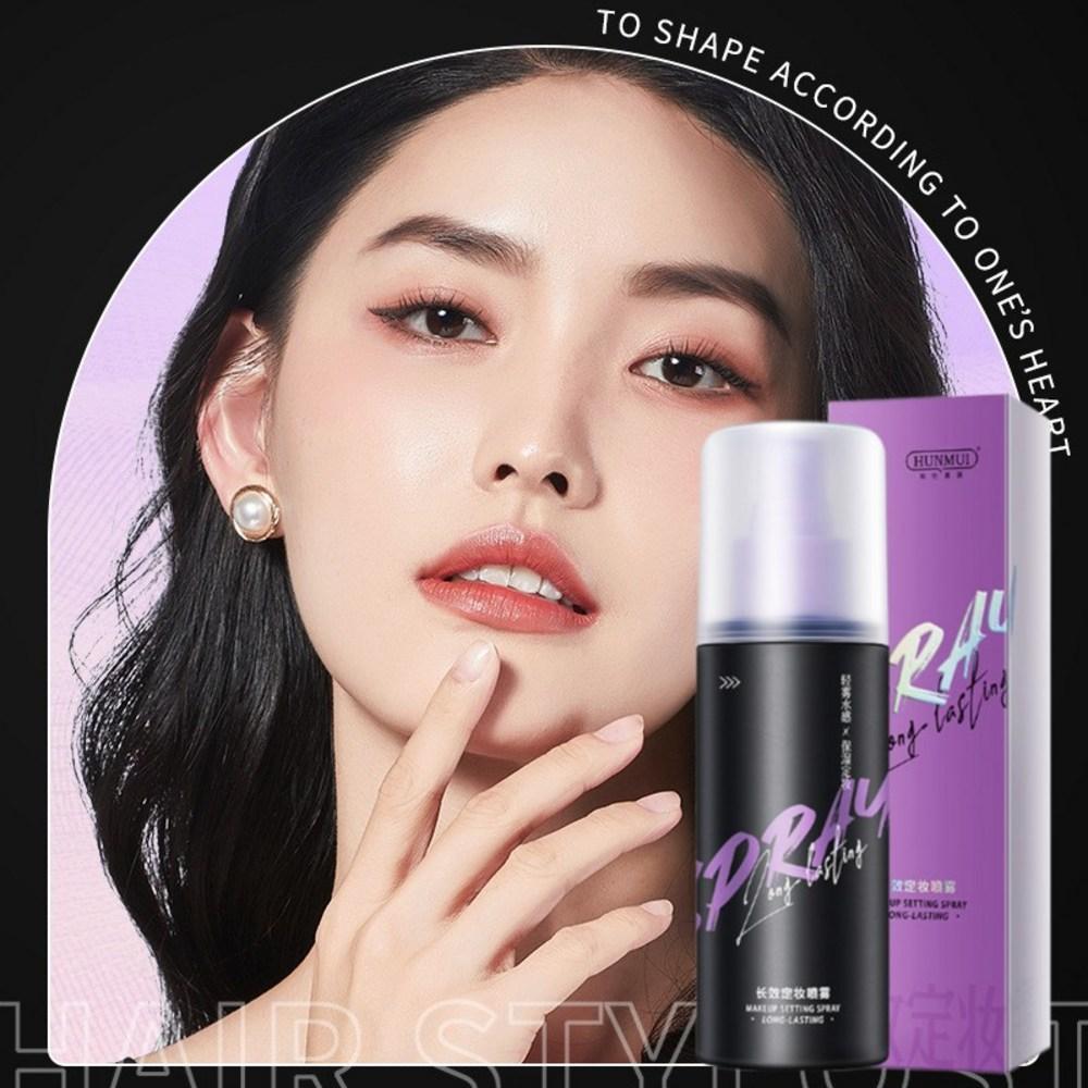 Makeup Mist Waterproof Sweat-proof Long-lasting Makeup Fixer Makeup-free Mist Fixer Face Makeup Fixer, Makeup Mist 118ml, 118ml, 3 Pieces