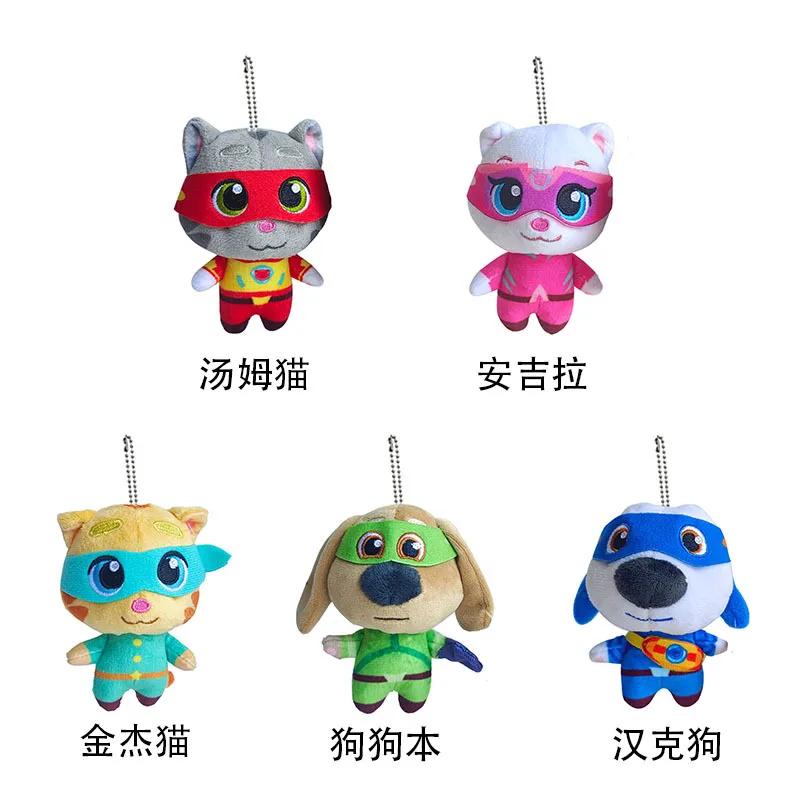 15cm Sprechender Tom Katze Serie Plüschtier Baby Beruhigungspuppe Echte IP Kindergeschenk Großhandel