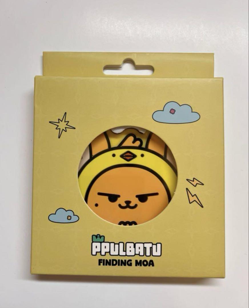 

[USED] TXT Purbatu Singapore Hand Mirror Fanchun