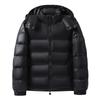 New Glossy Men's Korean-Style Winter Down Jacket - Trendy, Warm, and Versatile