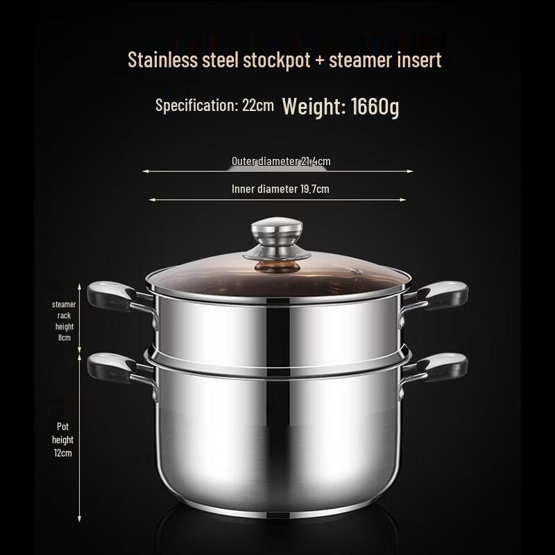 HANDUNYOU Anti-scald Stainless Steel Soup Pot with Steamer