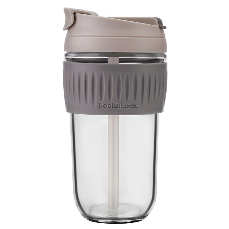 LOCK&LOCK Dual-Drink Glass Tumbler with Straw