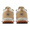 Puma Rider FV Future Vintage - Pristine Light Sand Unisex Sneakers Cream 387672-05