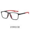 Sport Reading Glasses for Man Ultralight Anti-blue Light Presbyopia Eyeglasses Hyperopia Optical Eyewear Diopters To +4.0