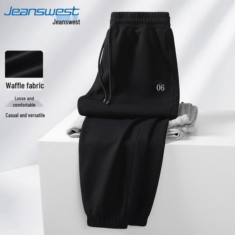 Jeanswest Men's Waffle Knit 320g Heavyweight Jogger Casual Pants