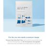 ROUND LAB - Birch Juice Moisturizing Mask Set