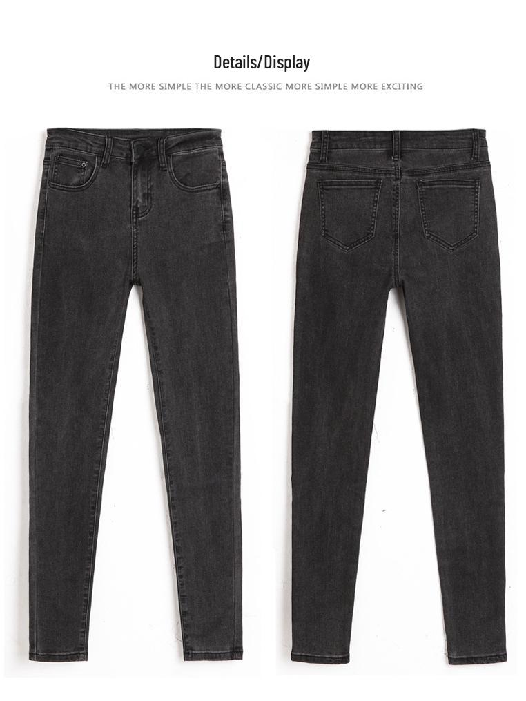 Xintang Dámské skinny džíny s vysokým pasem: Jaro/Podzim 2025, Elastické tužkové kalhoty slim fit.