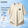 MARK FAIRWHALE Men's Ice-Feel Cooling Loose Fit Short Sleeve T-Shirt