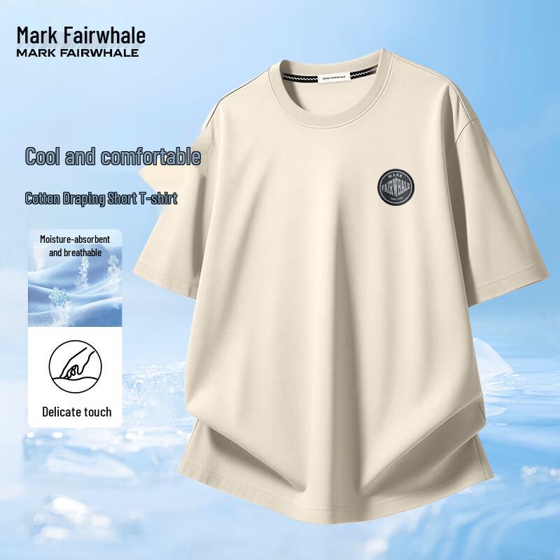 MARK FAIRWHALE Men's Ice-Feel Cooling Loose Fit Short Sleeve T-Shirt