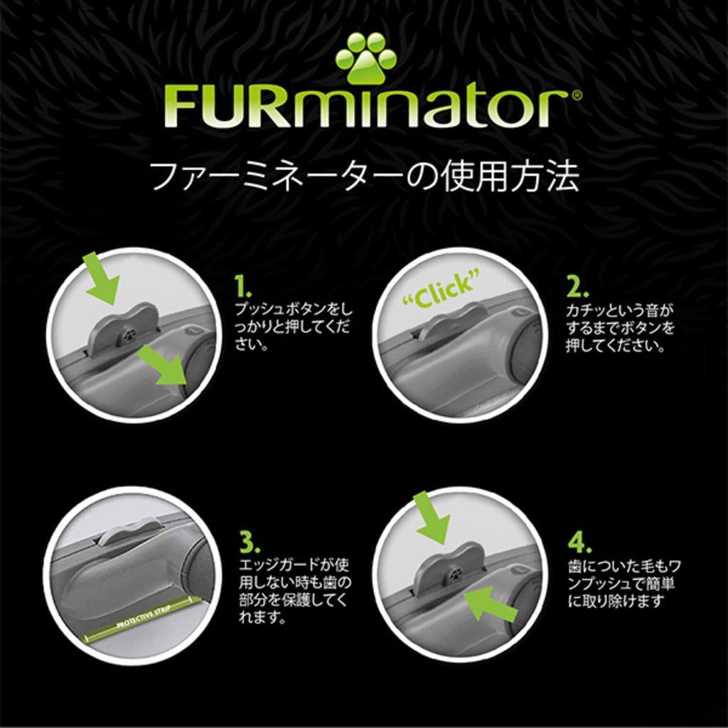 Furminator Small Cat Grooming Brush for Prevents Gentle on Removes Easily Removes Shed Hair with the Press of a Protects Against and More Short-Haired