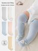 3D Ears Cotton Baby Knee-High Socks - Soft, Loose Cuff for Spring & Autumn