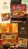 Moin Moin Dollhouse Miniature Handmade Kit Set, Arrange and Stack As You Like, Bear, Cat, Rabbit Colorful Town, Red, Detachable Front, LED Light,
