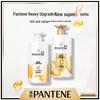 Pantene Anti-Haarbruch & Geschmeidiges Emulsions-Shampoo