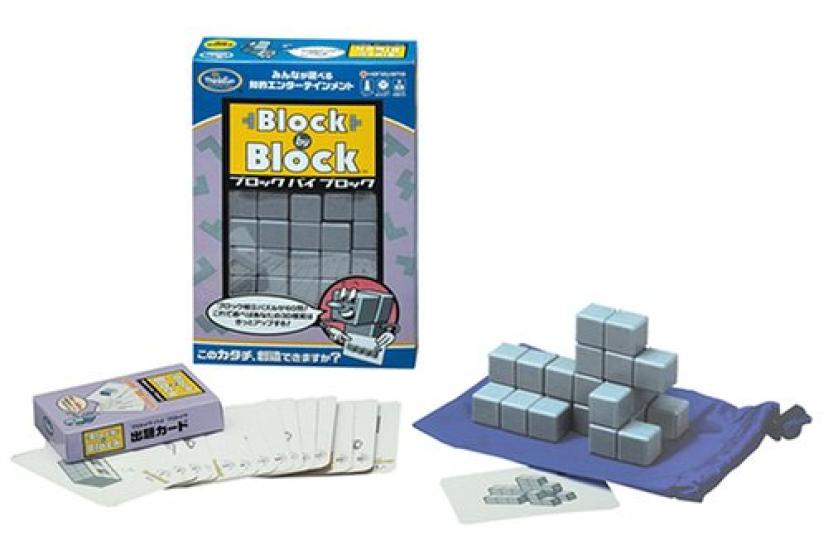 

ThinkFun Блок за блоком