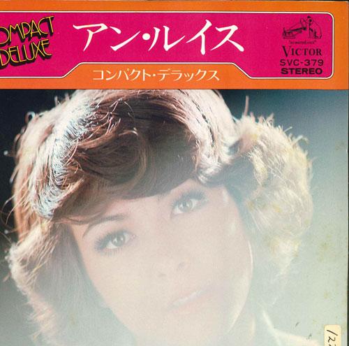 7inch Record ANN LEWIS - Compact Deluxe SVC379 VICTOR - Japan Pop Used