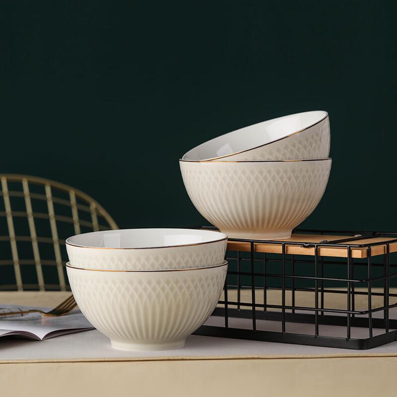 Haoya Jingdezhen Ceramic 6-inch Noodle Bowl (4-pack)