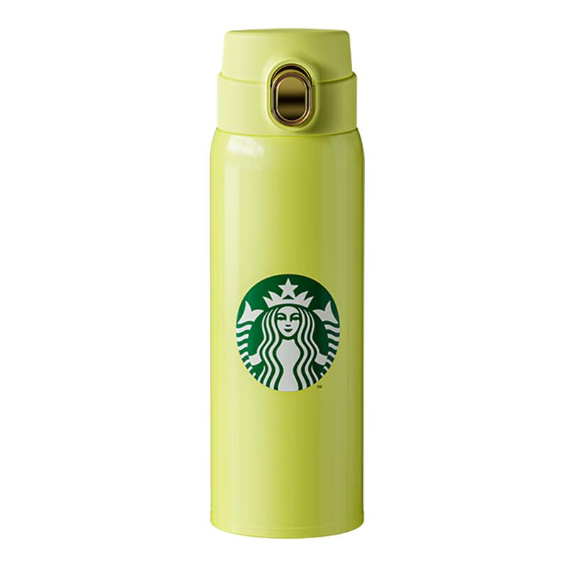 Starbucks Pop-up Insulated Bottle
