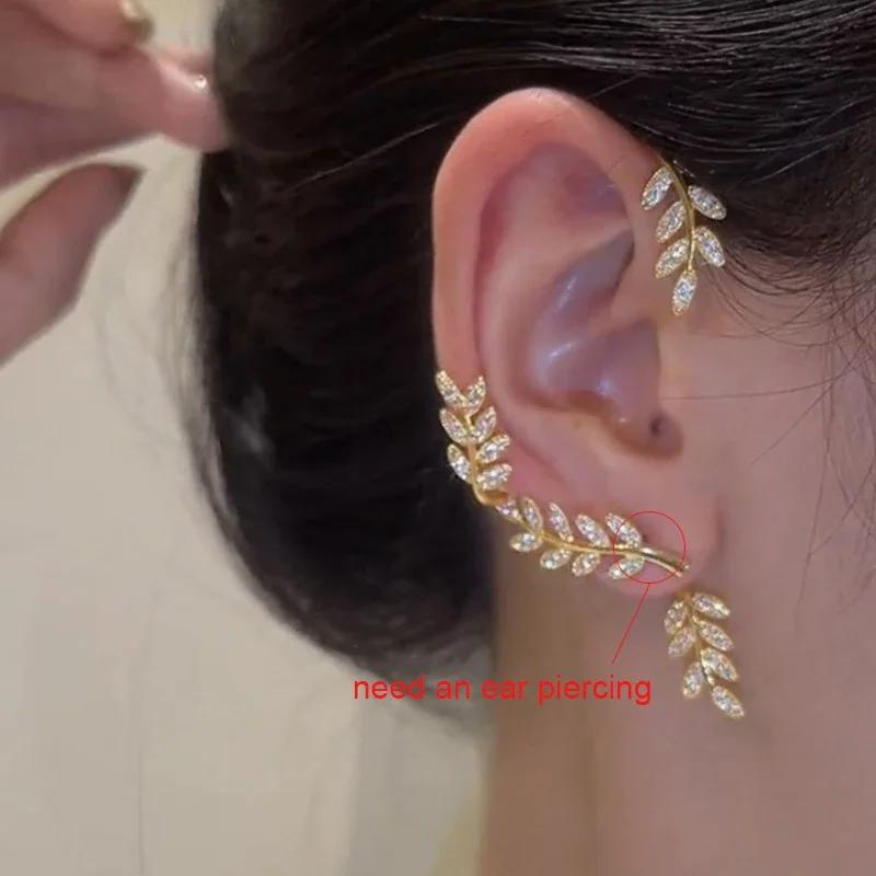 Postříbřené kovové náušnice Leaf Butterfly pro ženy Náušnice bez piercingu Šumivé zirkonové náušnice Módní šperky