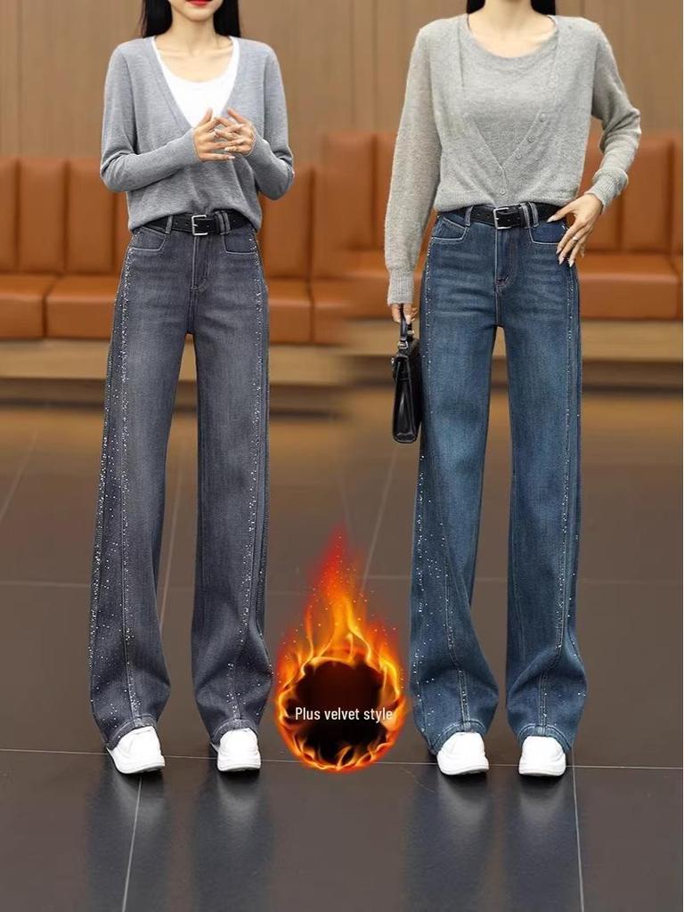 Retro Blue Rhinestone High-Waist Straight Leg Jeans for Women - Stylish, Versatile, Slimming Pants for Spring, Autumn, and Winter 2026