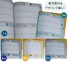 Notizbuch Life Diary B5 x hergestellt in mit Daten kann einfach geöffnet und beschrieben werden neue PUR-Bindung 3-Jahres-Tagebuch, (26 cm 18 cm), Japan, (jederzeit), im, (voll