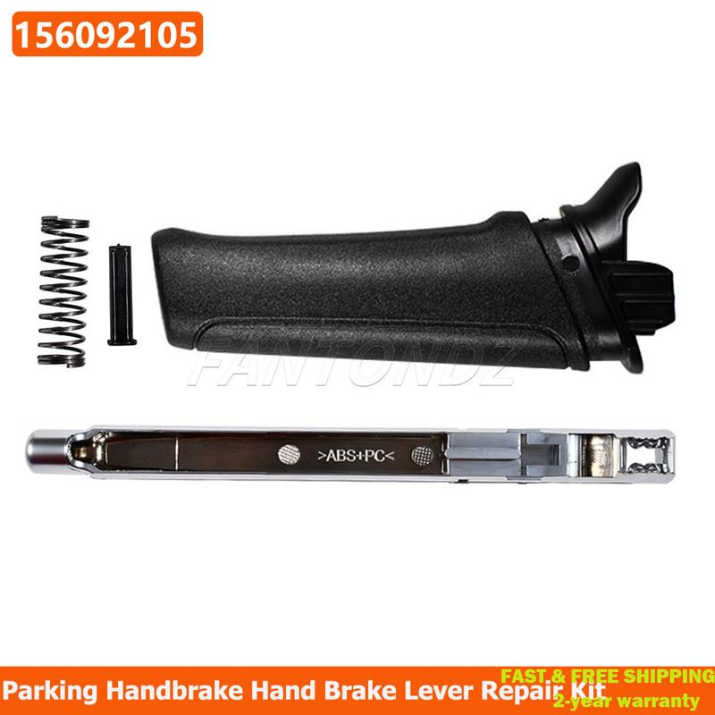 Для Alfa Romeo Giulietta Ремонтный комплект рычага стояночного тормоза 156092105