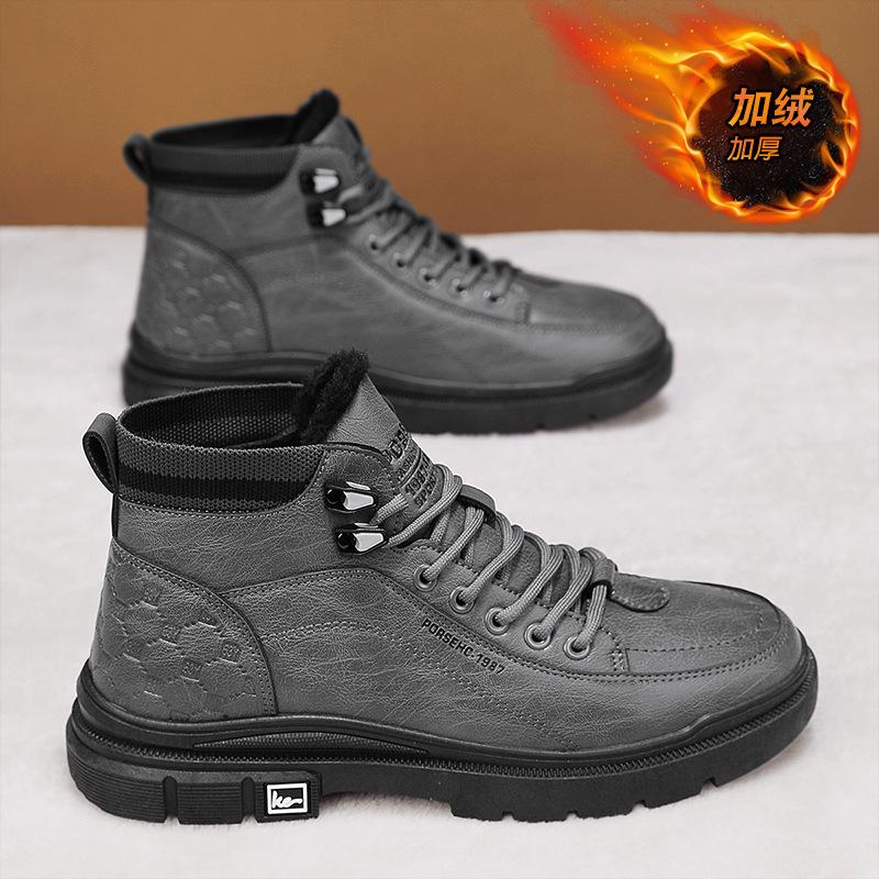 

Martin boots men s winter warm velvet thickened high-top men s shoes construction site work non-slip and wear-resistant labor insurance tooling boots 44 сірий колір