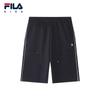 Fila Boys' Summer Knit Shorts