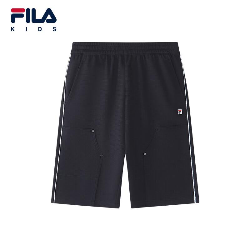 Fila Boys' Summer Knit Shorts