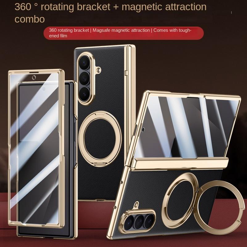 Rotatable Metal Magnetic Bracket Central Axis Leather Phone Case for Samsung Galaxy Z Fold 7 Slim Glass Protect Film Back Cover