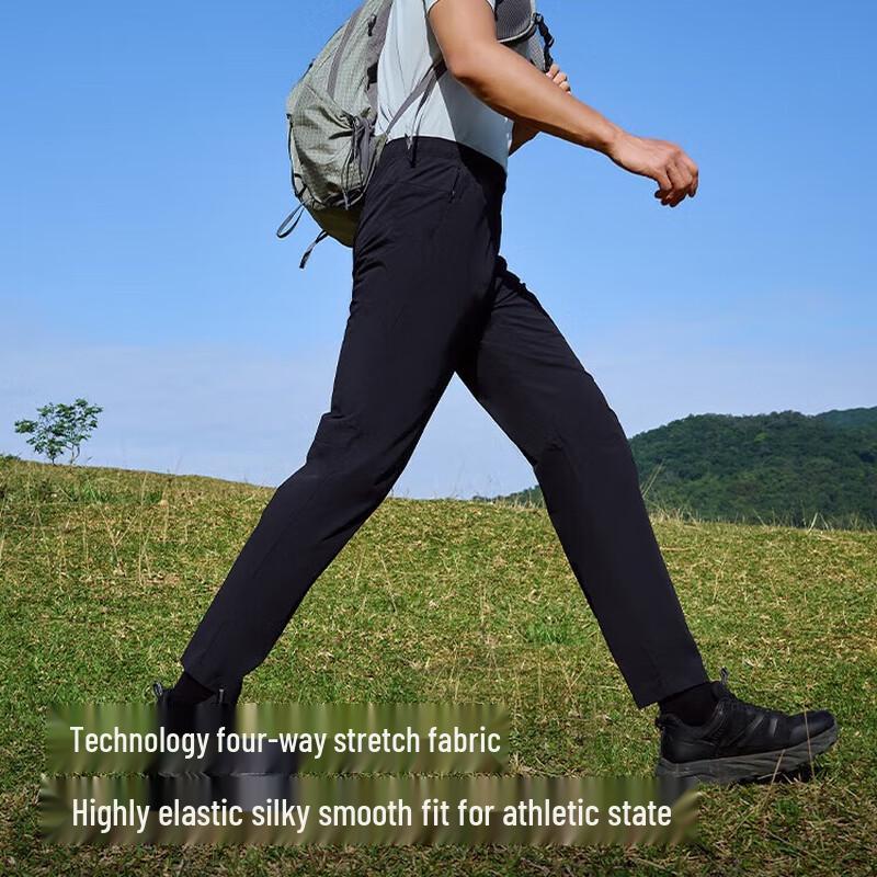 

Peculiar Men s Outdoor Quick-Dry Casual Pants L