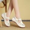 Slope heel thick sole hollow single shoes women's 2025 spring and summer new breathable comfortable light casual not tired foot mother shoes