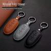 Key Covers for Dongfeng Nissan: Sylphy, Teana, Qashqai, X-Trail, Tiida, 14th Gen Classic, Murano, Kicks, Sunny.