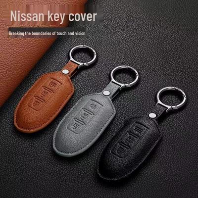Key Covers for Dongfeng Nissan: Sylphy, Teana, Qashqai, X-Trail, Tiida, 14th Gen Classic, Murano, Kicks, Sunny.