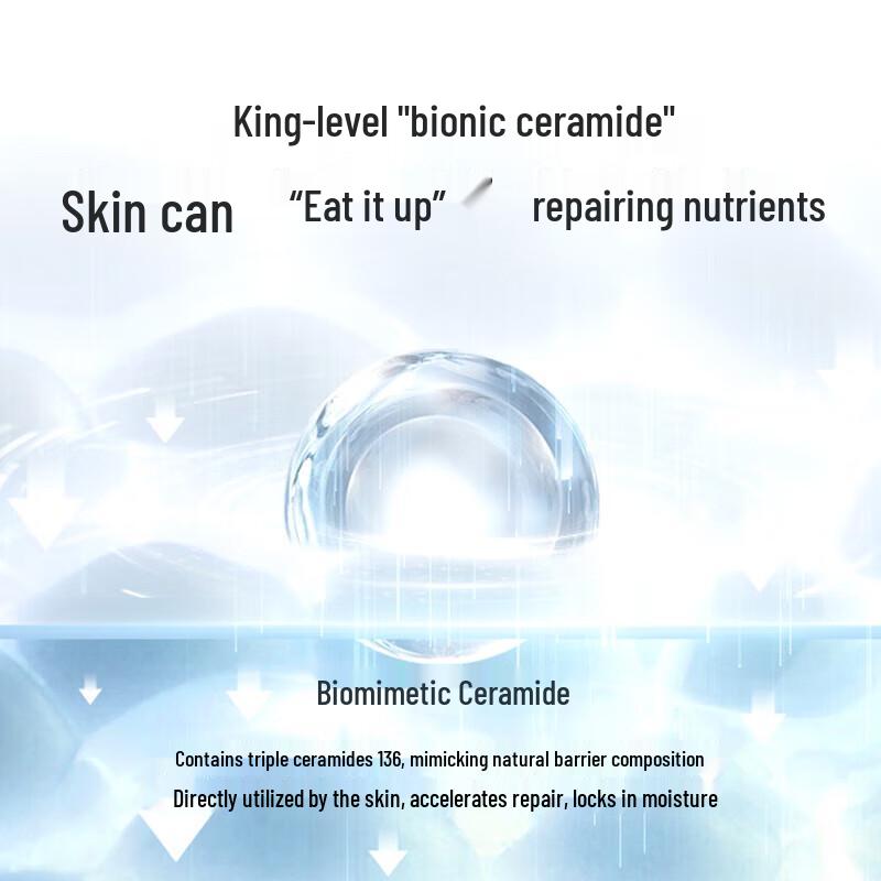 O'Bays Water Balance Hydrating Face Cream