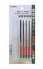 Takagi Precision File for Set of 140mm Metal, 5,