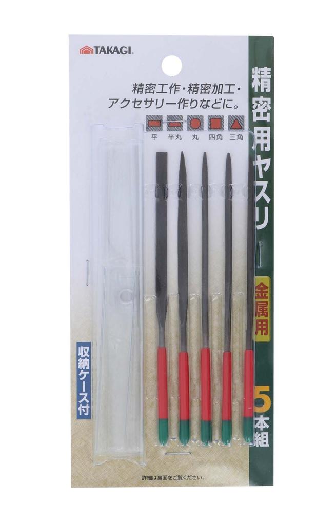 Takagi Precision File for Set of 140mm Metal, 5,