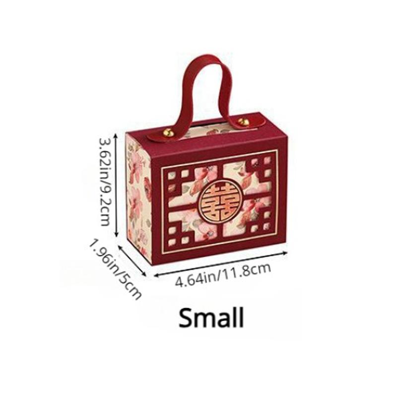 

5pcs Chinese Style Gift Box, Candy Box, for Wedding, New Year Gifts. Simple and Advanced Packaging Box(Folding Required) 5pcs
